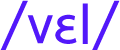 Logo Vel Studio, agenzia web e studio grafico